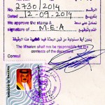 Degree certificate attestation for Bahrain in Jhansi, Birth certificate attestation for Bahrain in Jhansi, Marriage certificate attestation for Bahrain in Jhansi, Commercial certificate attestation for Bahrain in Jhansi, Degree certificate attestation from Bahrain embassy in Jhansi, Birth certificate attestation from Bahrain embassy in Jhansi, Marriage certificate attestation from Bahrain embassy in Jhansi, Commercial certificate attestation from Bahrain embassy in Jhansi, Exports document attestation from Bahrain embassy in Jhansi,