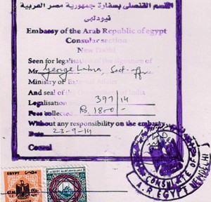 Degree certificate attestation for Egypt in Bangalore, Birth certificate attestation for Egypt in Bangalore, Marriage certificate attestation for Egypt in Bangalore, Commercial certificate attestation for Egypt in Bangalore, Degree certificate attestation from Egypt embassy in Bangalore, Birth certificate attestation from Egypt embassy in Bangalore, Marriage certificate attestation from Egypt embassy in Bangalore, Commercial certificate attestation from Egypt embassy in Bangalore, Exports document attestation from Egypt embassy in Bangalore,