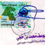 Degree certificate attestation for Kuwait in Aurangabad, Birth certificate attestation for Kuwait in Aurangabad, Marriage certificate attestation for Kuwait in Aurangabad, Commercial certificate attestation for Kuwait in Aurangabad, Degree certificate attestation from Kuwait embassy in Aurangabad, Birth certificate attestation from Kuwait embassy in Aurangabad, Marriage certificate attestation from Kuwait embassy in Aurangabad, Commercial certificate attestation from Kuwait embassy in Aurangabad, Exports document attestation from Kuwait embassy in Aurangabad,