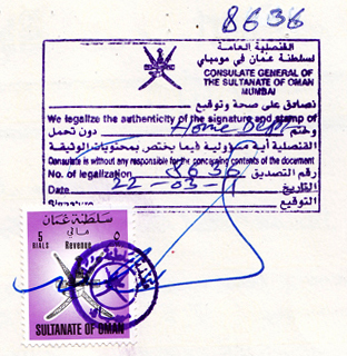 Degree certificate attestation for Oman in Aurangabad, Birth certificate attestation for Oman in Aurangabad, Marriage certificate attestation for Oman in Aurangabad, Commercial certificate attestation for Oman in Aurangabad, Degree certificate attestation from Oman embassy in Aurangabad, Birth certificate attestation from Oman embassy in Aurangabad, Marriage certificate attestation from Oman embassy in Aurangabad, Commercial certificate attestation from Oman embassy in Aurangabad, Exports document attestation from Oman embassy in Aurangabad,