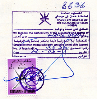 Degree certificate attestation for Oman in Bardoli, Birth certificate attestation for Oman in Bardoli, Marriage certificate attestation for Oman in Bardoli, Commercial certificate attestation for Oman in Bardoli, Degree certificate attestation from Oman embassy in Bardoli, Birth certificate attestation from Oman embassy in Bardoli, Marriage certificate attestation from Oman embassy in Bardoli, Commercial certificate attestation from Oman embassy in Bardoli, Exports document attestation from Oman embassy in Bardoli,