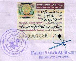 Degree certificate attestation for Qatar in Junagadh, Birth certificate attestation for Qatar in Junagadh, Marriage certificate attestation for Qatar in Junagadh, Commercial certificate attestation for Qatar in Junagadh, Degree certificate attestation from Qatar embassy in Junagadh, Birth certificate attestation from Qatar embassy in Junagadh, Marriage certificate attestation from Qatar embassy in Junagadh, Commercial certificate attestation from Qatar embassy in Junagadh, Exports document attestation from Qatar embassy in Junagadh,