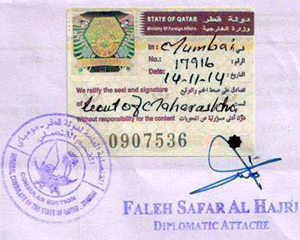 Degree certificate attestation for Qatar in Nanded, Birth certificate attestation for Qatar in Nanded, Marriage certificate attestation for Qatar in Nanded, Commercial certificate attestation for Qatar in Nanded, Degree certificate attestation from Qatar embassy in Nanded, Birth certificate attestation from Qatar embassy in Nanded, Marriage certificate attestation from Qatar embassy in Nanded, Commercial certificate attestation from Qatar embassy in Nanded, Exports document attestation from Qatar embassy in Nanded,