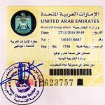 Degree certificate attestation for UAE in Mehsana, Birth certificate attestation for UAE in Mehsana, Marriage certificate attestation for UAE in Mehsana, Commercial certificate attestation for UAE in Mehsana, Degree certificate attestation from UAE embassy in Mehsana, Birth certificate attestation from UAE embassy in Mehsana, Marriage certificate attestation from UAE embassy in Mehsana, Commercial certificate attestation from UAE embassy in Mehsana, Exports document attestation from UAE embassy in Mehsana,
