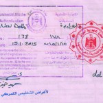 Degree certificate attestation for Iraq in Vadodara, Birth certificate attestation for Iraq in Vadodara, Marriage certificate attestation for Iraq in Vadodara, Commercial certificate attestation for Iraq in Vadodara, Degree certificate attestation from Iraq embassy in Vadodara, Birth certificate attestation from Iraq embassy in Vadodara, Marriage certificate attestation from Iraq embassy in Vadodara, Commercial certificate attestation from Iraq embassy in Vadodara, Exports document attestation from Iraq embassy in Vadodara,