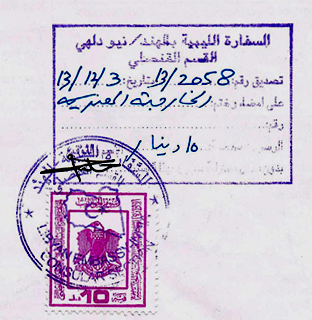 Degree certificate attestation for Libya in Goa, Birth certificate attestation for Libya in Goa, Marriage certificate attestation for Libya in Goa, Commercial certificate attestation for Libya in Goa, Degree certificate attestation from Libya embassy in Goa, Birth certificate attestation from Libya embassy in Goa, Marriage certificate attestation from Libya embassy in Goa, Commercial certificate attestation from Libya embassy in Goa, Exports document attestation from Libya embassy in Goa,