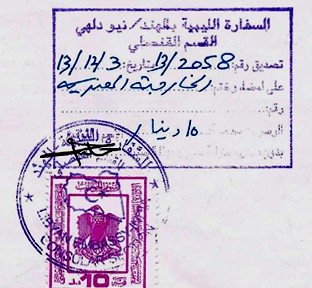 Degree certificate attestation for Libya in Nashik, Birth certificate attestation for Libya in Nashik, Marriage certificate attestation for Libya in Nashik, Commercial certificate attestation for Libya in Nashik, Degree certificate attestation from Libya embassy in Nashik, Birth certificate attestation from Libya embassy in Nashik, Marriage certificate attestation from Libya embassy in Nashik, Commercial certificate attestation from Libya embassy in Nashik, Exports document attestation from Libya embassy in Nashik,