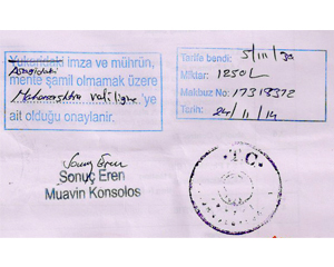 Degree certificate attestation for Turkey in Vadodara, Birth certificate attestation for Turkey in Vadodara, Marriage certificate attestation for Turkey in Vadodara, Commercial certificate attestation for Turkey in Vadodara, Degree certificate attestation from Turkey embassy in Vadodara, Birth certificate attestation from Turkey embassy in Vadodara, Marriage certificate attestation from Turkey embassy in Vadodara, Commercial certificate attestation from Turkey embassy in Vadodara, Exports document attestation from Turkey embassy in Vadodara,