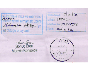 Degree certificate attestation for Turkey in Vijayawada, Birth certificate attestation for Turkey in Vijayawada, Marriage certificate attestation for Turkey in Vijayawada, Commercial certificate attestation for Turkey in Vijayawada, Degree certificate attestation from Turkey embassy in Vijayawada, Birth certificate attestation from Turkey embassy in Vijayawada, Marriage certificate attestation from Turkey embassy in Vijayawada, Commercial certificate attestation from Turkey embassy in Vijayawada, Exports document attestation from Turkey embassy in Vijayawada,